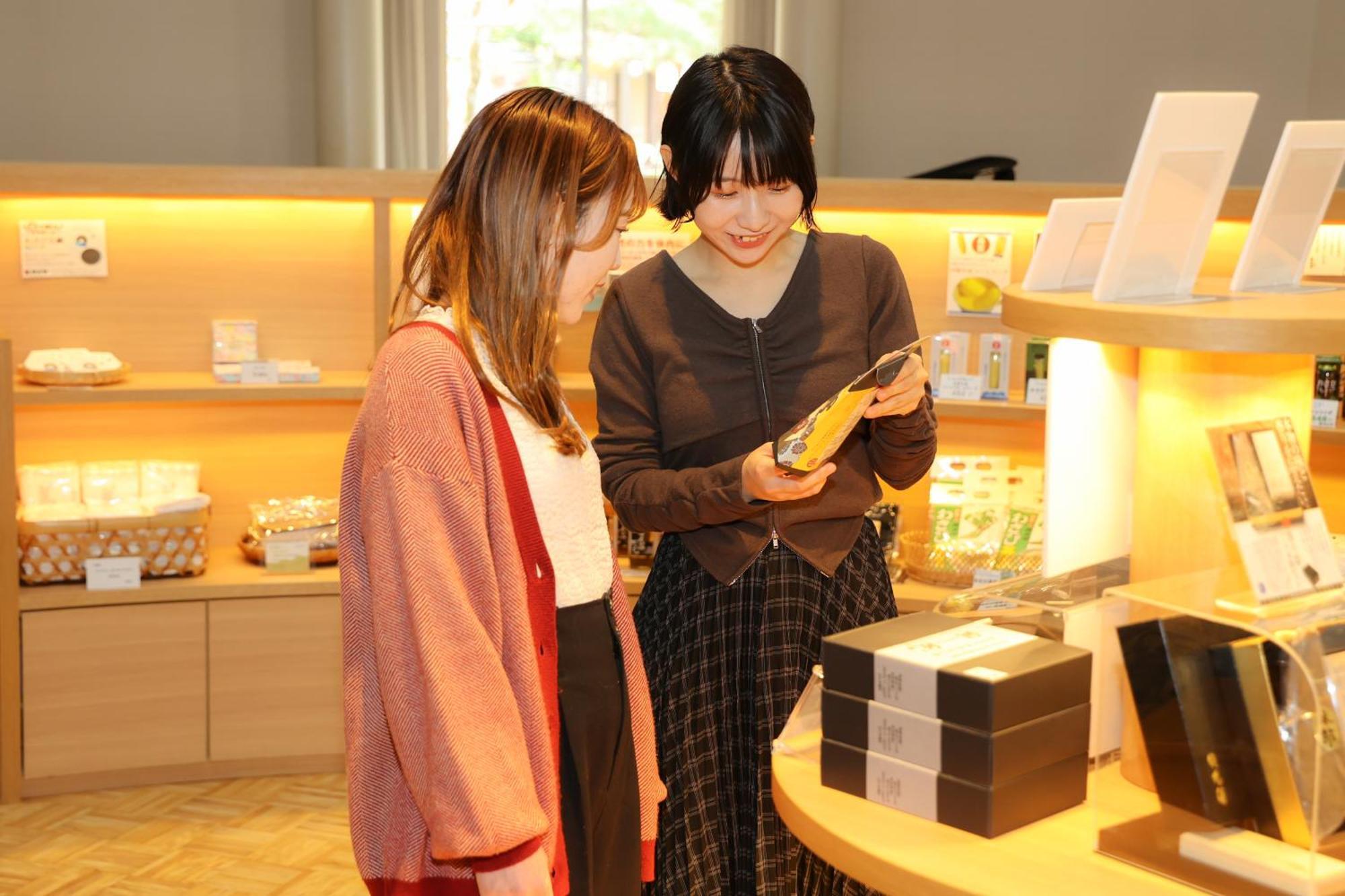 三洋索酒店 伊豆之国市 外观 照片